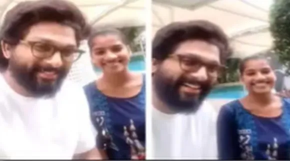 Allu Arju