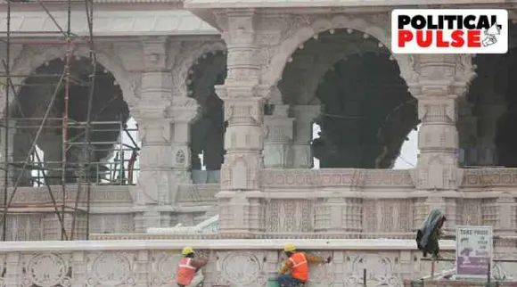 VHP second Ram Mandir Andolan in all encompassing Ayodhya guest list Tamil News 