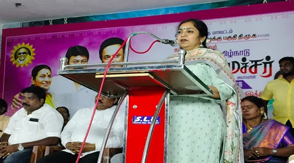 Thamizhachi Thangapandian