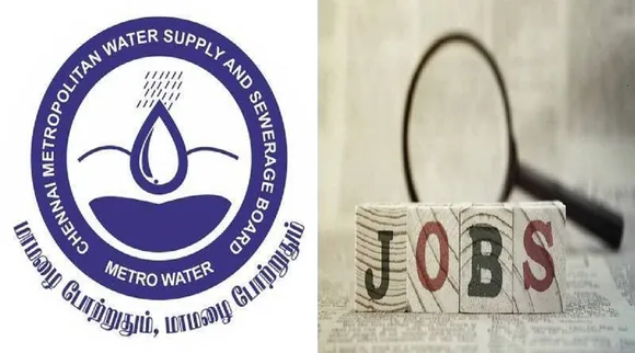cmwssb jobs