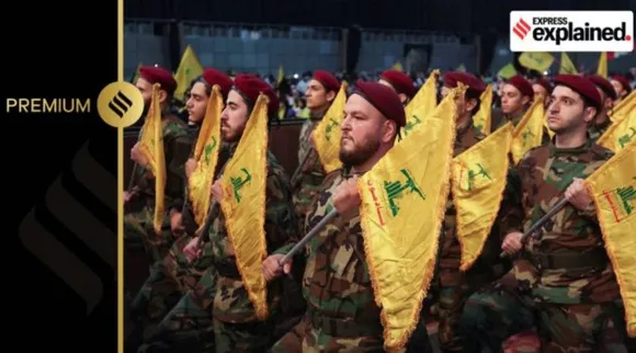 Isra hezbo