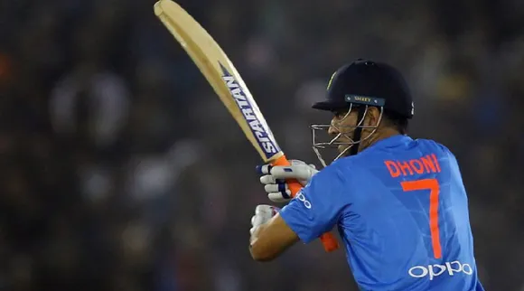 MS Dhoni iconic No 7 jersey retired BCCI Tamil News 