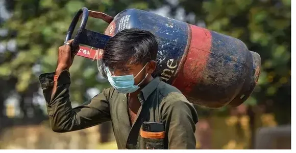 இல்லைஒ