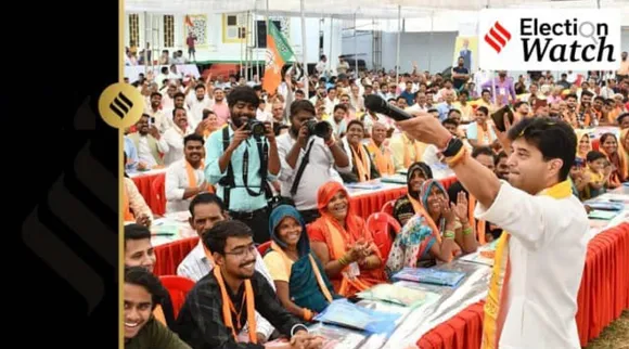 MP polls Will BJP Jyotiraditya Scindia get backlash Tamil News 