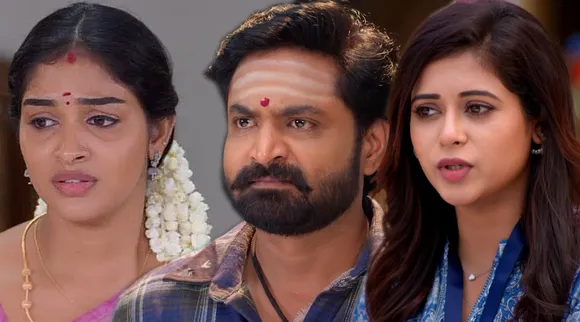 Zee tamil ams
