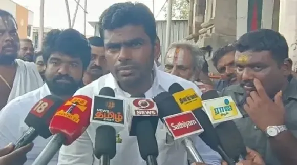  BJP chief Annamalai on TN police press meet at Trichy Tamil News