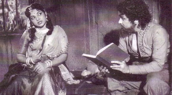 Nadodi Mannan MGR Bhanumathi 