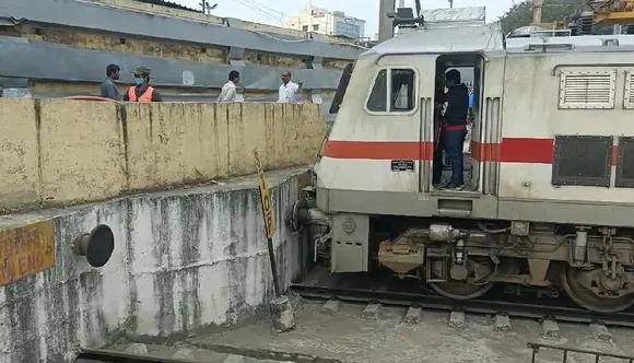 Charminar Express