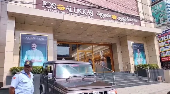 Coimbatore Jos Alukkas Robbery 2.7 kg of jewelery seized tamil news 