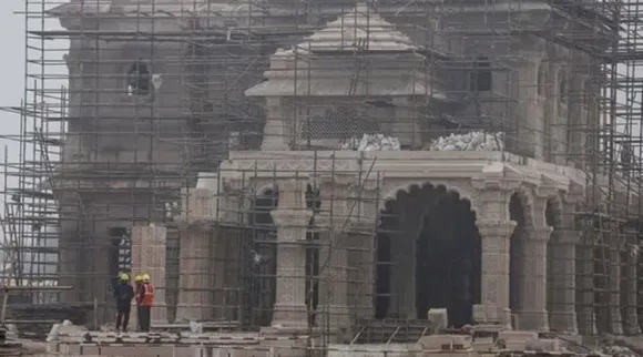 ram temple