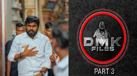 annamalai dmk files