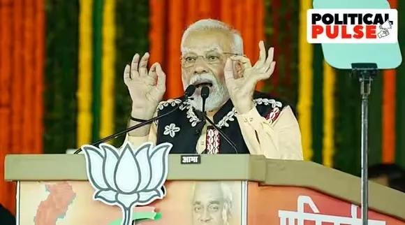 Modi 