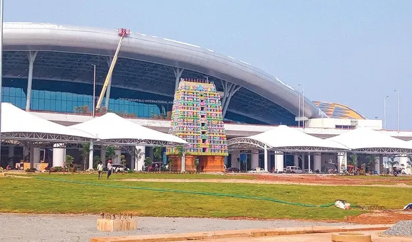 Trichy Airport