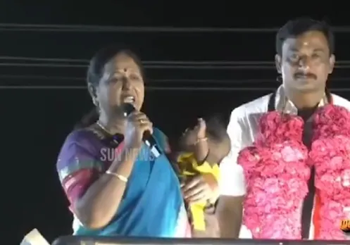 Tirupur