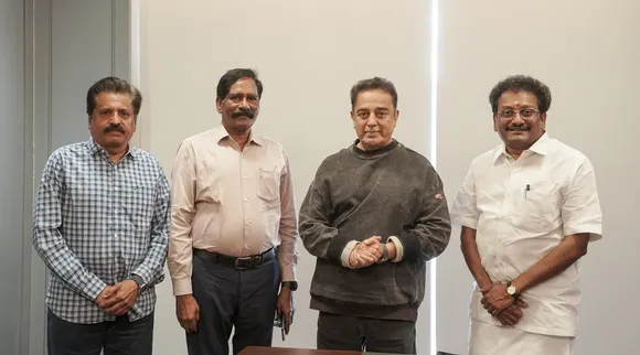 MNM election committe
