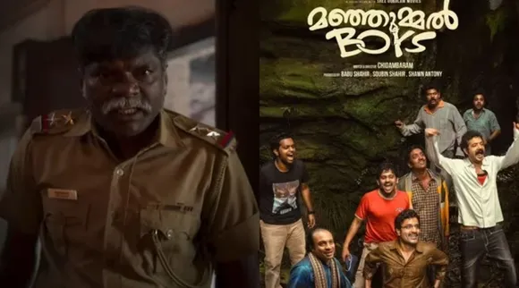 Manjummel Boys Vijay Muthu