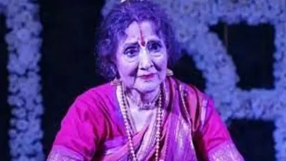 Vaijayanthi Mala