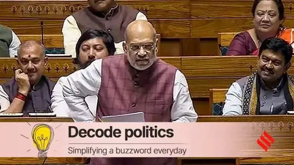 Jana Sangh slogan