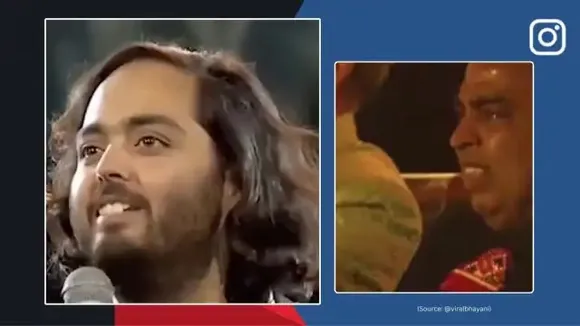 anant ambani mukesh