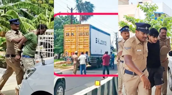 Kerala ATM burglary gang held by police by open firing in Namakkal Tamil News 
