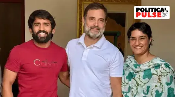 vinesh rahul bunia