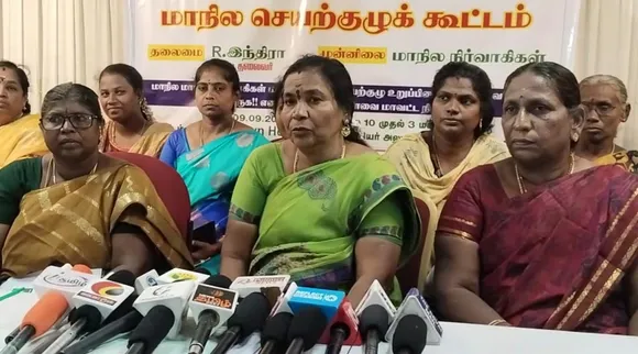 செவிலியர் சங்கம் 