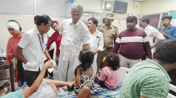 coimbatore 2