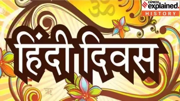 national language of India