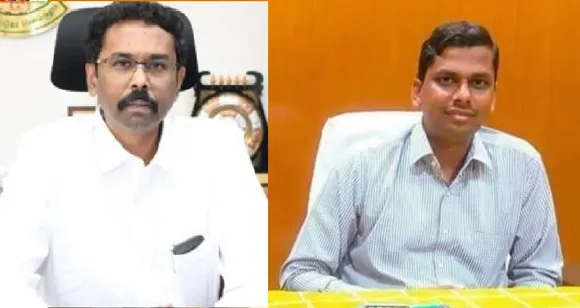 TN Govt IAS