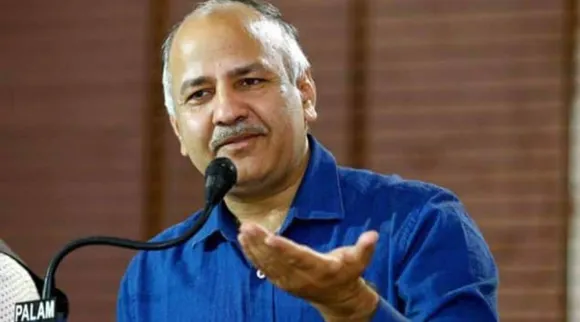 AAP.jpg