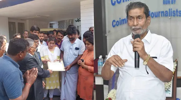 Gnanabharathi Death