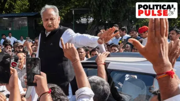 Gehlot