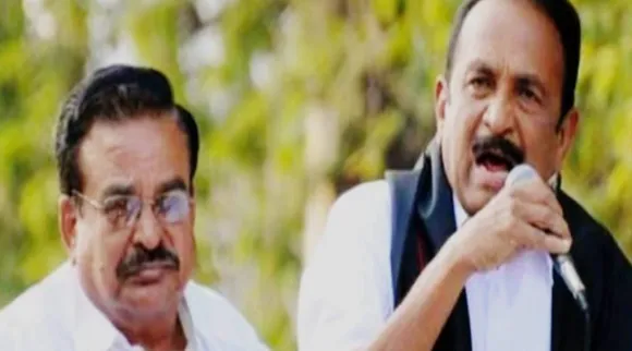 Erode MP.jpg