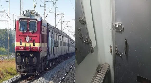Railway lock