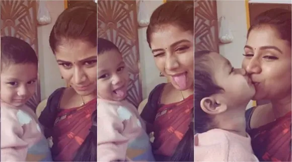 Alya Manasa kiss