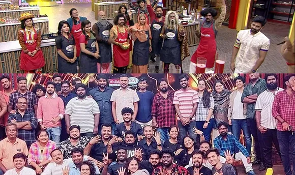 Cook WIth COmali Team