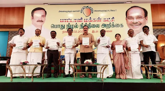 pmk anbumani