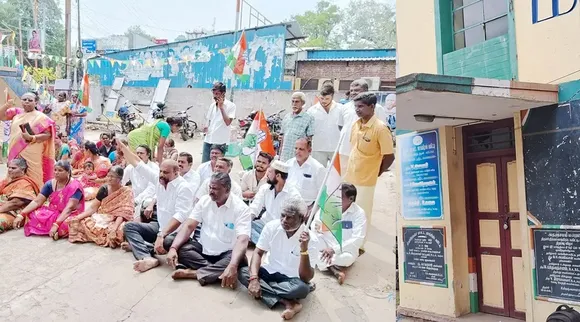 Congress Trichy
