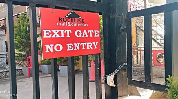 rockline mall
