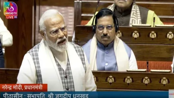 Modi 1 
