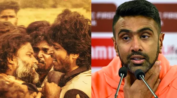 Indian Cricketer R Ashwin Praise Lubber Pandhu 2024 movie Tamil News 