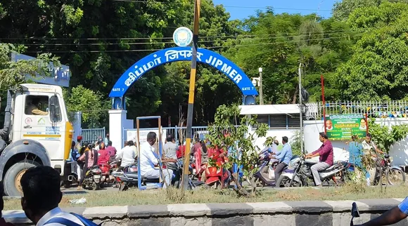 jipmer hospital 1