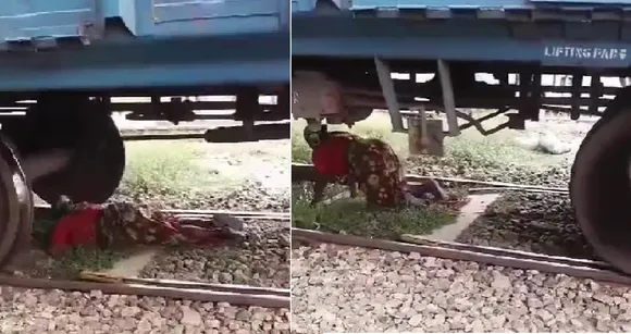 வைரல் வீடியோ 