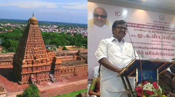 thanjavur palanimanickam