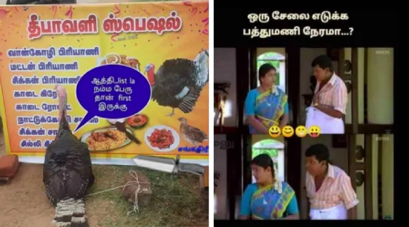 Diwali 2023 trending tamil memes 