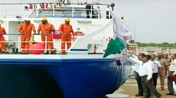 Ship.jpg