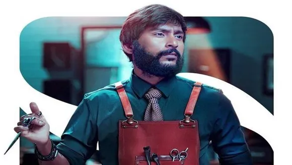 Singapore saloon movie review