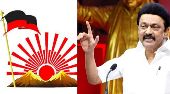  DMK contesting constituency list for lok Sabha polls 2024 Tamil News 