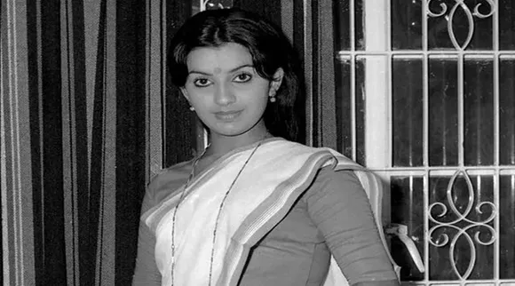 Ambika