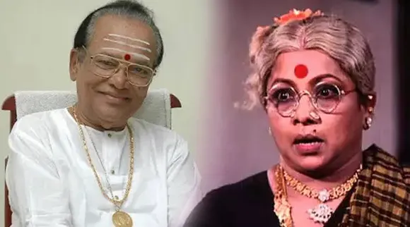 Manorama TMS Song